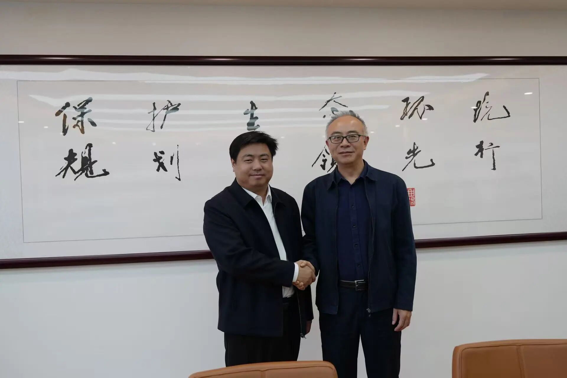 微信图片_2025-11-03_185555_416.jpg